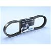 POLINI Cinghia trapezoidale POLINI Maxi Belt - HONDA PANTHEON 4T Fes 150i (2003)