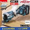Makita Multiutensile ricaricabile Makita TM001GZ 40Vmax STARLOCK-MAX per lavori pesanti