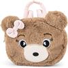 Franco Cosimo Panini MOFU MOFU - Zaino Sagomato Plush Ufficiale Mofu Mofu, Ideale per Asilo e Tempo Libero, con Manici Regolabili e Pratica Chiusura a Zip, 24x19h cm