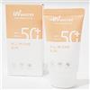 TONYMOLY UV Master All In One Sun 50ml SPF50+ PA+++ Crema Solare Solare Prote...