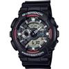 CASIO prodotto domestico originale Casio CASIO G-SHOCK GA-110RL-1AJF