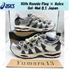 ASICS Kith Ronnie Fieg × Asics Gel-Mai 0.1 Japan 1203A907-020 taglia uomo