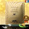 PASTELLO PELLE SKINPASTEL Prestige Gold Snail Mask Pack 25ml x 8pz Nutriente K-Cosmetics NUOVO