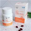ATOMY Eye Health Luaxantina 300mg x 90 capsule Eye Strain Mancular KOREA MADE