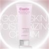 GONGSKIN Stem Cell EGF Elastin Moisture Cream 100 ml crema idratante idratante