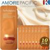 Amore Pacific Sulwhasoo Sulwhasoo Concentrated Ginseng Rejuvenating Cream Perfecting Rich x 10EA Amore