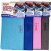 Tittex PANNI MICROFIBRA 50x50 cm VETRI e ACCIAIO PULIRE SENZA ALONI RESISTENTI