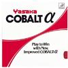 Yasaka Cobalt Alpha Red 20 B26 NUOVO