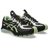 ASICS UB12-S GEL-SD-LYTE 1203A665 300 Lichen Rock Black Coffee