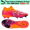 Puma Future 8 Ultimate FG Heat Fire PUMA nero 108581-03 taglia uomo