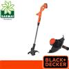 BLACK+DECKER Decespugliatore tagliabordi Black+Decker ST182320 18V completo di batteria 2 Ah