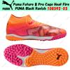 Puma Future 8 Pro Cage Heat Fire PUMA Black Ravish 108592-03 taglia uomo