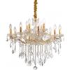 Ideal Lux FLORIAN SP12 ORO Mod. 035611 Lampada A Sospensione 12 Luci