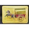 GIOCO IN LATTA RIPRODUZIONE CARRO CON CAVALLO VINTAGE EDICOLA COLLEZIONE LATTA