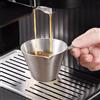 Tazza dosatrice per caffè da 4,06 once Tazza versatrice per utensili da