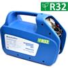 VALUE Unità di recupero recuperatore gas refrigerante - 1 HP idoneo anche per gas R32
