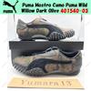 Puma Mostro Camo Puma Wild Willow Dark Olive 401540-03 taglia uomo