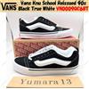 Vans Knu Skool ristampato anni 90 nero vero bianco VN0009QC6BT taglia uomo