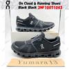 On Scarpe da corsa On Cloud 6 nere nere 3MF10071043 taglia uomo