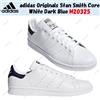 adidas Originals Stan Smith Core bianco blu scuro M20325 taglia uomo