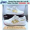 ASICS Ronnie Fieg Asics Gel-Lyte III Tokyo Trio Gold 1203A044-100 taglia uomo