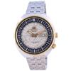 Orient World Map Revival Automatic Divers RA-AA0E01S19B 200M Men's Watch