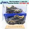 ASICS Kiko Kostadinov × Asics Gel-Quantum Zientzia 1201A869-001 taglia uomo
