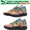 PUMA Dexter's Laboratory x Puma MB.03 Poison Pink Orange 379331-01 Taglia Uomo