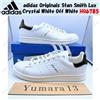 adidas Originals Stan Smith Lux Crystal White Off White HQ6785 taglia uomo