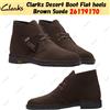 Clarks Desert Boot tacco piatto marrone scamosciato 26179170