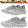 Vans MTE Crosspath Viola Impermeabile VN000CVUPRP Taglia Uomo