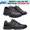 ASICS NEEDLES x Asics Gel-NYC nero viola 1201B008-001 taglia uomo