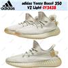 Adidas Yeezy Boost 350 V2 Light GY3438 taglia uomo