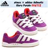 adidas atmos × adidas Adimatic Glory Purple GV6712 taglia uomo