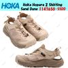 Hoka One One Hoka Hopara 2 Shifting Sand Dune 1147650-SSDD taglia uomo