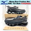 Mizuno Wave Prophecy Moc GORE-TEX nero D1GD240601 taglia uomo