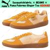 PUMA Sasquatchfabrix. × BEAMS × Puma Palermo Ginger Tea 400448 taglia uomo