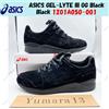 ASICS GEL-LYTE III OG Nero Nero 1201A050-001 Taglia Uomo