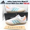 Adidas Samba Inter Miami CF Soccer White Easy Mint IH8160 taglia uomo