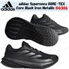 adidas Supernova GORE-TEX Core Black Iron Metallic ID6306 taglia uomo
