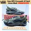 Vans MTE Crosspath XC verde scuro nero VN000D5VDRK taglia uomo