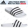 adidas Originals Adilette White Core Black 280648 taglia uomo