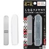 Green Bell limetta lima per unghie in acciaio inox con box Made in Japan