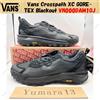 Vans Crosspath XC GORE-TEX Blackout VN000DAM1OJ Taglia Uomo
