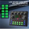 Scheda audio per mixer per dispositivi audio DJ Live V8S