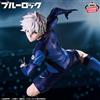 Bandai Modellino giocattolo Bandai Blue Lock Seishiro Nagi Blue Prison 11 Masters 16...