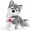 Trudi Husky Marcus Cane peluche gioco, regalo Natale e compleanno | 18x26x20cm taglia M | Classici cani peluche | modello 22272