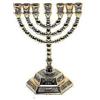 Markenlos Menorah media autentica placcata oro Holyland 5,1" / 13 cm