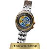Oriente Orient Revival World Map Men's Limited Edition RN-AA0E08Y meccanico