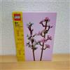 LEGO Blocchi Giocattolo Fiori di Ciliegio Blocchi Bambini 40725 SAKURA 2024